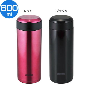 F・Pサースティマグボトル600ml FPR-6362水筒 保冷 保温 ステンレス 水筒保温 水筒ステンレス 保冷保温 保温水筒 ステンレス水筒 保温保冷 和平フレイズ レッド・ブラック【D】