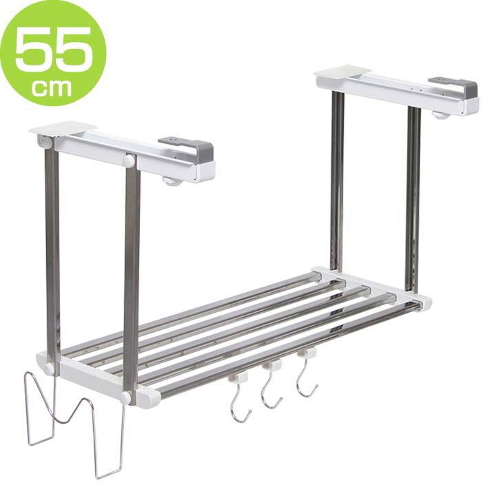 ＼レビュー記入でクーポンプレゼント／ はさみ棚 1段 55cm キッチン 収納 吊り下げ フック付き まな板受け コンパクト キッチン小物 小物収納 小物ラック 調味料ラック 食器 食器棚 台所収納 シンク周り 省スペース フック 台所 田窪工業所 HM1-50K【TC】