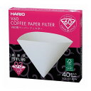 \レビュー記入でクーポンプレゼント/ V60用ペーパーフィルター酸素漂白03 40枚入 5100-000823コーヒー 珈琲 ペーパードリップ HARIO ハリ...