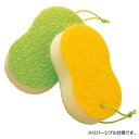 \最大300円OFFクーポン発行中/水垢とりスポンジ W179送料無料 風呂掃除 ゆあか ユアカ 水回り 掃除 マーナ【kmtt】