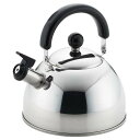 \最大500円OFFクーポン発行中/ヨシカワ NEWプレル 笛吹きケトル 2.5L SJ2220 やかん ケトル ヤカン ステンレス製 ステンレス IH対応 I...