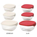 【最大500円OFFクーポン★】耐熱ガラス製保存容器3個セット KST-2012-OW耐熱ガラス 調理 保存容器 製菓 オーブン調理 HARIO オフホワイト ...