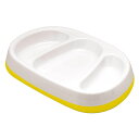 \最大300円OFFクーポン発行中/たっぷり入る深皿プレート イエロー KJ605ベビー食器 3つの仕切り 12カ月頃から 深皿 黄色 500ml ギフト レン...