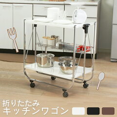 https://thumbnail.image.rakuten.co.jp/@0_mall/e-kitchen/cabinet/tasya57/7057174_n.jpg