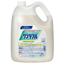 \最大300円OFFクーポン発行中/花王 洗剤 ワンダフル 4.5kg 4.5L送料無料 業務用 洗剤 台所用合成洗剤 食器 植物系 洗浄機 AG Kao 前洗...