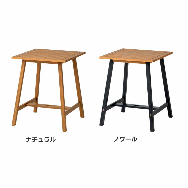 \レビュー記入でクーポンプレゼント/ マリーウッド テーブル MWF-28T送料無料 マリーウッド テーブル 天然木 屋外 ガーデン カジュアル 庭家具 ナチュ...