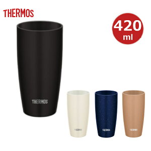 タンブラー おしゃれ サーモス THERMOS 0.42L 保温 保冷 真空断熱タンブラー カップ 陶器調デザイン 真空断熱 グラス 魔法瓶構造 ステンレス製 サーモス株式会社 ブラック ホワイト ネイビー ベージュ【D】JDM-420 BK