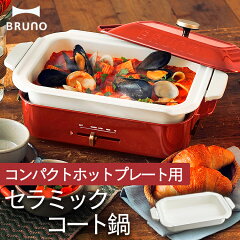 https://thumbnail.image.rakuten.co.jp/@0_mall/e-kitchen/cabinet/tasya74/7064156.jpg