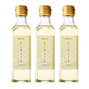 \レビュー記入でクーポンプレゼント/ 【3本】マルタ えごま油 エゴマ ボトルタイプ DHA EPA オメガ3 3本セット マルタえごま油 180g 送料無料 ...