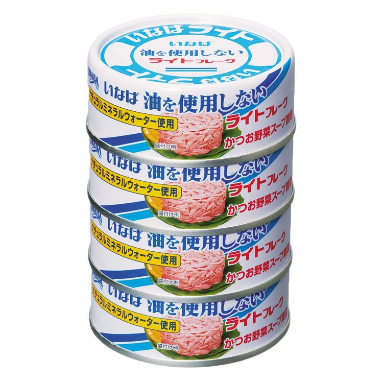 いなば食品 油を使用しないライトフレーク 70g 4缶 ツナ オイル無添加 油を使用しない ライトフレーク いなば 保存食 非常食 備蓄 缶詰 いなば食品