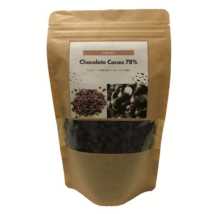 【100円OFFクーポン対象】Dari Kオリジナル・クーベルチュール78% 250g 400158Dari K darik ダリケー ハイカカオ クーベルチュール Bean to bar 無添加 ダークチョコレート 京都 インドネシア 【D】