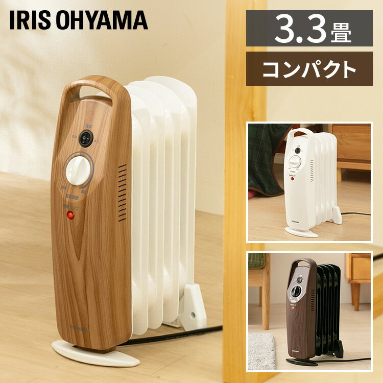 オイルヒーター ヒーター POH-505K-W送料無料 ミニオイルヒーター 500W 3畳対応 5枚フィンオイルヒーター 切り替え 電気ヒーター ミニ 暖房 安全 足元 脱衣所 洗面所 キッチン トイレ 赤ちゃん おしゃれ コンパクト アイリスオーヤマ 【D】