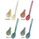 \最大300円OFFクーポン発行中/チルタイム スプーン&ハーフケース スプーン セット カトラリー スープ お弁当 ランチ 食洗機対応 日本製 サブヒロモリ ...