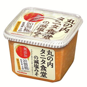 【エントリーで最大10倍】丸の内タニタ食堂の減塩みそ 650g 422008タニタ みそ 減塩 無添加 生みそ タニタ食堂 丸の内 マルコメ 【D】