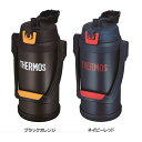 【3営業日以内発送】水筒 サーモス THERMOS 2L スポーツドリンク対応 直飲み 魔法瓶 魔法びん 2.0L 2リットル 保冷 大容量 ワンタッチ 子供 スポーツ FFV-2001 スポーツジャグ スポーツボトル 丸洗い 保冷専用 真空断熱 ブラックオレンジ ネイビーレッド【D】