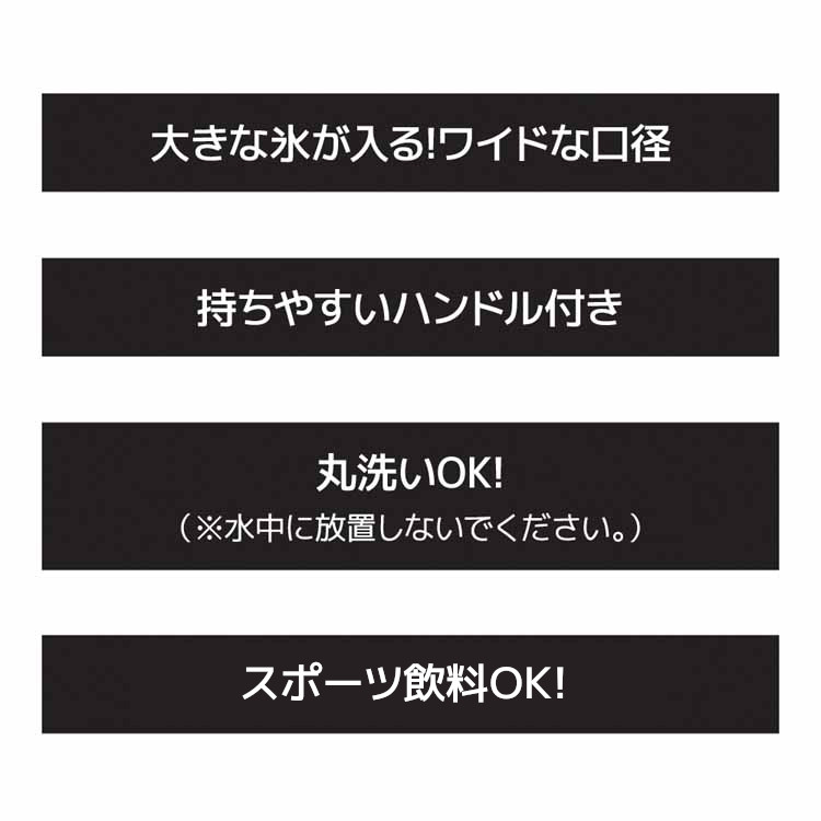 【最安値に挑戦中★】【即納】水筒 サーモス THERMOS 2L ジャグ スポーツドリンク対応 直飲み スポーツジャグ スポーツボトル 魔法瓶 魔法びん 2.0L 2リットル 大容量 ワンタッチ 子供 スポーツ FFV-2001 丸洗い 保冷専用 真空断熱 ブラックオレンジ ネイビーレッド【D】