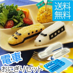 https://thumbnail.image.rakuten.co.jp/@0_mall/e-kitchen/cabinet/tasya85/7091442.jpg