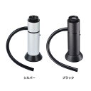 \最大500円OFFクーポン発行中/ポータブル燻製器 GH-SMKBHC-SV燻製器 家庭用 フードスモーカー スモーカー キャンプ ギフト グリーンハウス シ...