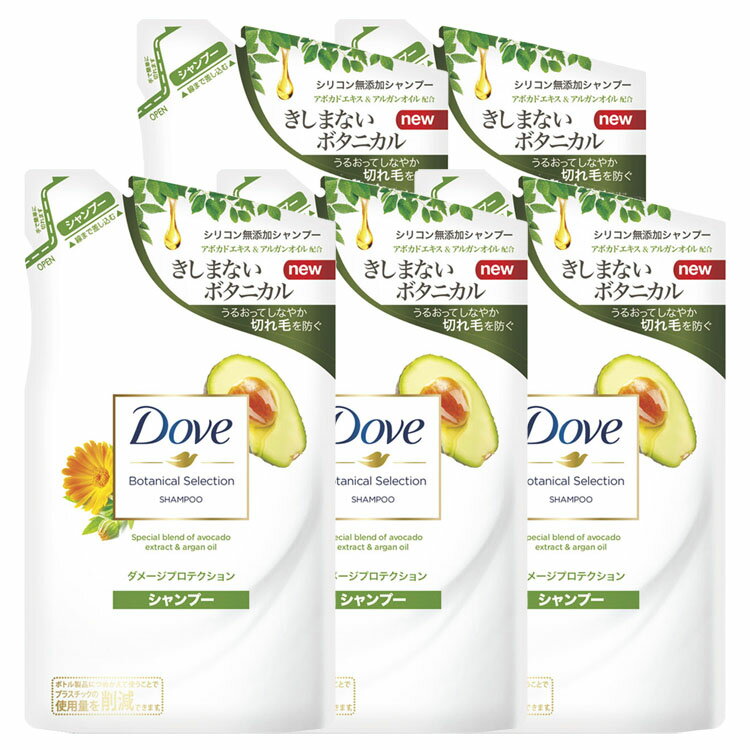 [30日★最大P7倍]【5個】ダヴ ボタニカルセレクション ダメージプロテクション シャンプー つめかえ用 350g だぶ ダブ ゆにりーば unilever dove アルガンオイル おすすめ 補修 保湿 ヘアケア ユニリーバ 【D】