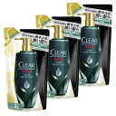 【3個】クリア フォーメン トータルケア スカルプコンディショナー つめかえ用 280g くりあ CLEAR ゆにりーば unilever ニオイ べたつき おすすめ 乾燥 ボリューム ヘアケア ユニリーバ 【D】