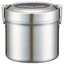 保温保冷 抗菌 真空ステンレス 弁当箱 820ml ベーシック STLB3DXAGランチジャー 弁当 箱 高校 男子 2段 保温弁当箱 ランチボックス シンプル セパレート スケーター 10(3)