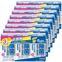 \レビュー記入でクーポンプレゼント/ 【8個セット】エリエール 除菌アルコ—ルタオル 詰替80枚×3P 送料無料 大王製紙 エリエール ウエットティ...