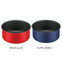 \最大300円OFFクーポン発行中/サーモス デュラブルシリーズ取っ手のとれる鍋 18cm KOC-018 BTRTHERMOS 取っ手のとれる 鍋 フライパン...