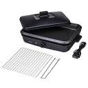 \レビュー記入でクーポンプレゼント/ テスコム ホットプレート THP70A-K送料無料 テスコム ホットプレート ホットプレート THP70A-K テスコムホ...