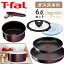 ե饤ѥ ƥե å 6 ̵ 󥸥˥ͥ  T-fal ƥեե饤ѥ å ƥ å6 ơܥɡ L43990 ե饤ѥ ƥե  Ϸ եȡDۡڳ