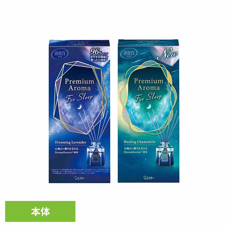 樂天商城 - お部屋の消臭力 Premium Aroma For Sleep Stick 本体 エステー 消臭力