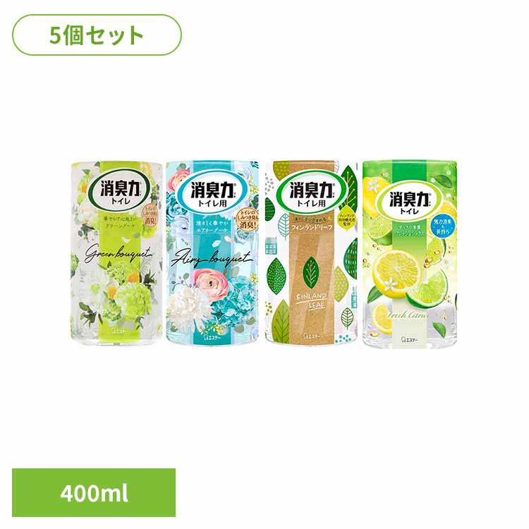 Rakuten - 【5個セット】トイレの消臭力 400ml×5 エステー 消臭力
