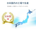 赤ちゃんのお尻拭80枚入（SY) おしりふき おしり拭き 新生児 パラベン不使用 日本製 無香料 80枚 水99.9％ お尻ふき 【D】