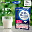 S】【30本】睡眠の質を改善 飲むヨーグルト 125ml ヨーグルト 機能性表示食品 GABA 発酵乳 ファーマフーズ 睡眠 目覚め すっきり 紙パック 少容量 エルビー 【D】