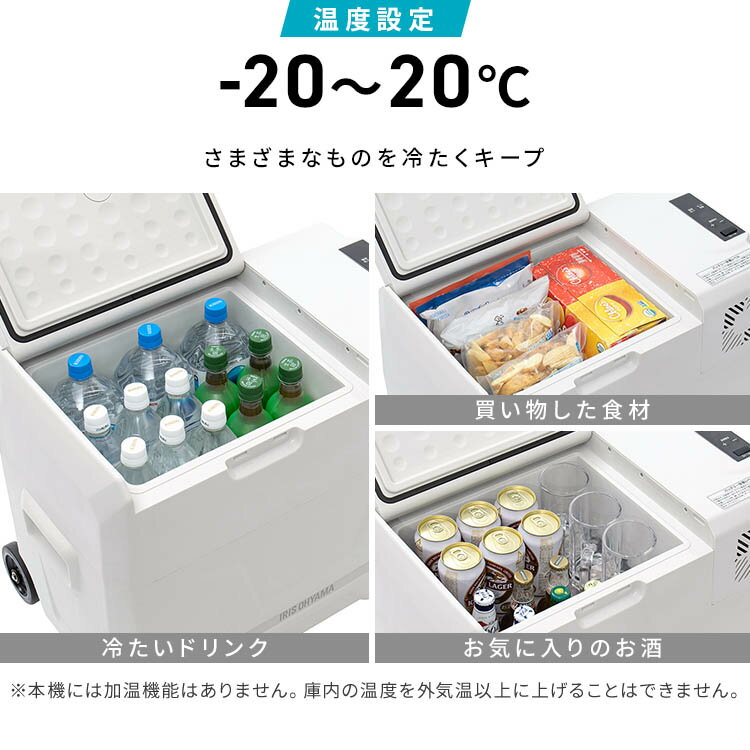 �ݡ����֥���¢�� �����ꥹ������� �ֺ��� 40L ������ ��®�⡼�� ��¢ ���� �����⡼�� ���� �ϥ�ɥ� ���㥹���� USB�ݡ����� ���ޥ۽��� ������ �����ȥɥ� ι�� �ɥ饤�� ��¢����� IPD-4A-B2 IPD-4B-W *