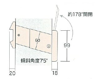 【LINEクーポン配布中】ポスト 玄関郵便受 [1-5852] No2000 内フタ付気密型 厚壁用...