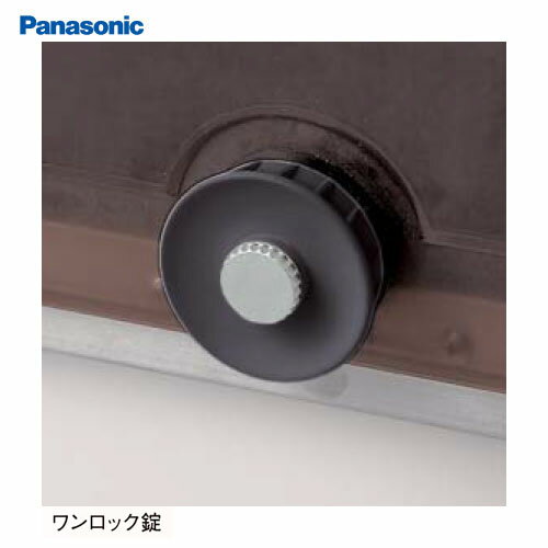 【LINEクーポン配布中】サインポスト UNISUS(ユニサス) ブロックタイプ パナソニッ...