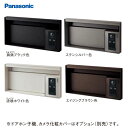サインポスト UNISUS(ユニサス) ブロックタイプ パナソニック Panasonic CTCR7611 表札スペースのみ ダイヤル錠 1Bサイズ