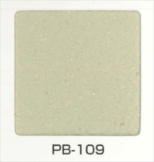 【LINEクーポン配布中】メーカー直送 富士川建材工業 内装材 パレボニート PB-109 [FUJIKAWA-00000158] 建築用仕上げ塗料