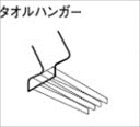 ●寸法：W14.5×D30.8×H21.3cm