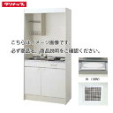 クリナップ ミニキッチン IHヒーター(100V)タイプ LK900(水栓A/B/C)(シンク位置R/L)I100V 間口900 換気扇 排水ホース付き メーカー直送