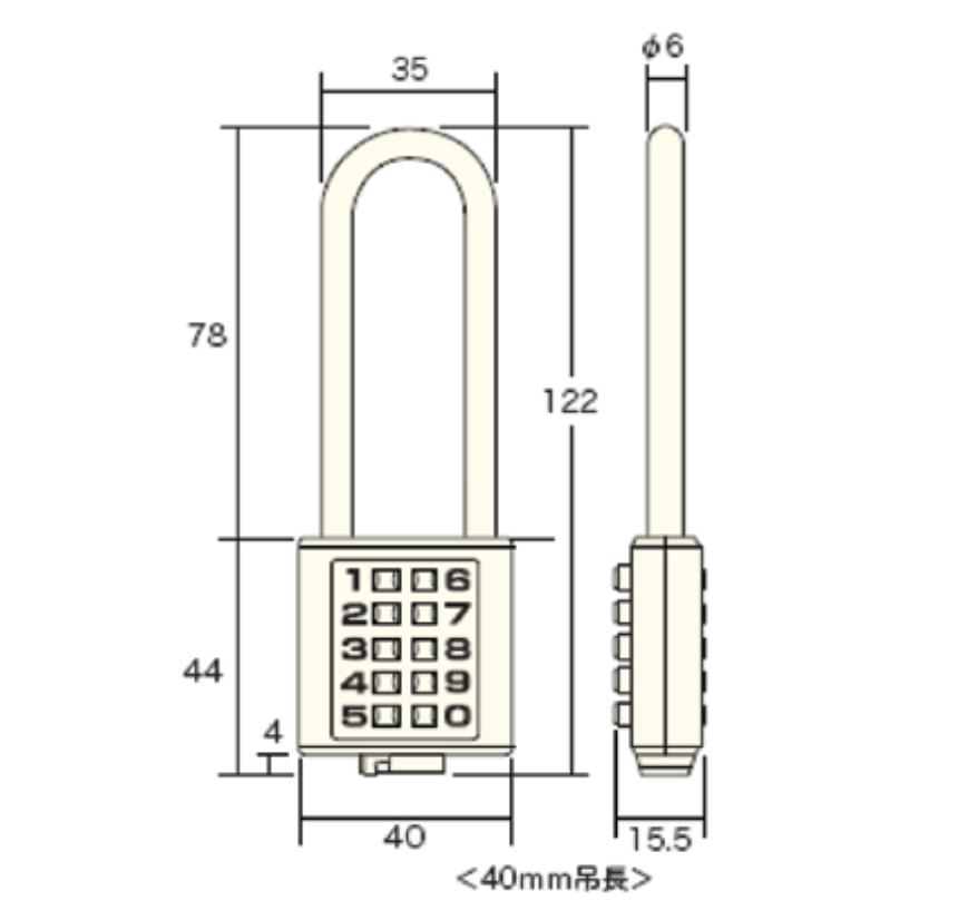 【LINEクーポン配布中】デジタルロック ツル...の紹介画像2