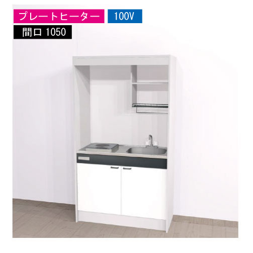 ��LINE�����ݥ�������۴��ָ������ �ϥ����ƥå� �ߥ˥��å��� ɸ�� [KM1050(R/L)P100VN] �ŵ������ �ָ�1050 �ץ졼�ȥҡ����� 1...