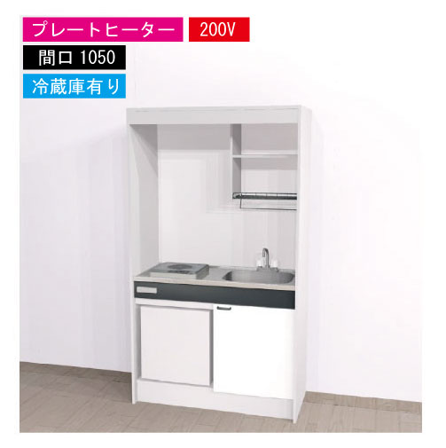 ��LINE�����ݥ�������۴��ָ������ �ϥ����ƥå� �ߥ˥��å��� ɸ�� [KM1050(R/L)P200VR] �ŵ������ �ָ�1050 �ץ졼�ȥҡ����� 2...