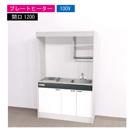 ��LINE�����ݥ�������۴��ָ������ �ϥ����ƥå� �ߥ˥��å��� ɸ�� [KM1200(R/L)P100VN] �ŵ������ �ָ�1200 �ץ졼�ȥҡ����� 1...