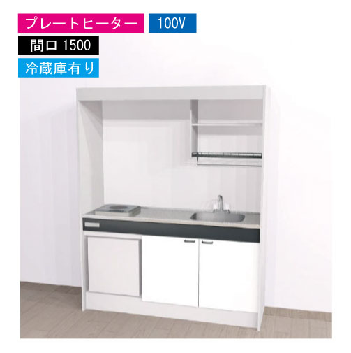 ��LINE�����ݥ�������۴��ָ������ �ϥ����ƥå� �ߥ˥��å��� ɸ�� [KM1500(R/L)P100VR] �ŵ������ �ָ�1500 �ץ졼�ȥҡ����� 1...