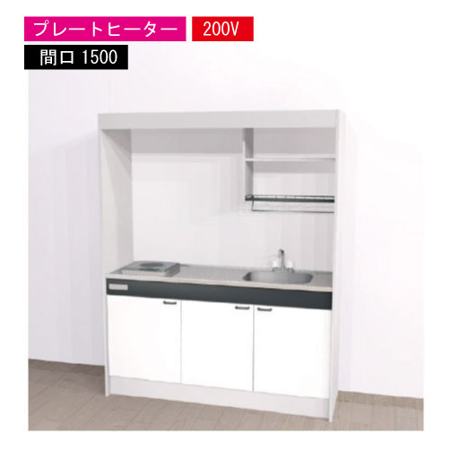 ��LINE�����ݥ�������۴��ָ������ �ϥ����ƥå� �ߥ˥��å��� ɸ�� [KM1500(R/L)P200VN] �ŵ������ �ָ�1500 �ץ졼�ȥҡ����� 2...