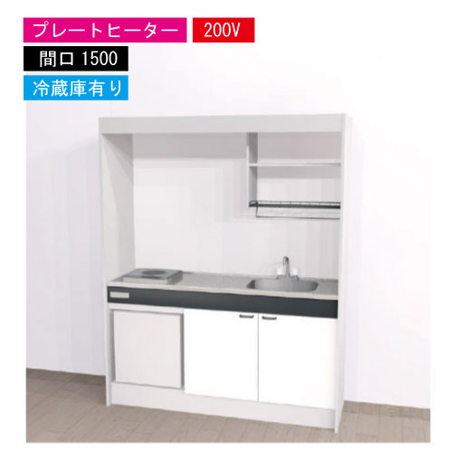 ��LINE�����ݥ�������۴��ָ������ �ϥ����ƥå� �ߥ˥��å��� ɸ�� [KM1500(R/L)P200VR] �ŵ������ �ָ�1500 �ץ졼�ȥҡ����� 2...