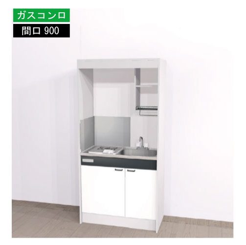 ��LINE�����ݥ�������۴��ָ������ �ϥ����ƥå� �ߥ˥��å��� ɸ�� [KM900(R/L)G(13/LP)N] ��������� �ָ�900 �ۡ������ȥå� ��...