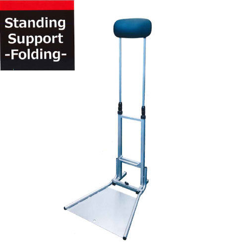 仕様商品サイズ ：W425 x D520 x H770-1200(mm)　折り畳み時 : W425 x D160 x H770(mm)　素材 ： ビニルレザー/スチールパイプ・プレート配送地域詳細 □北日本・九州 青森県・岩手県・秋田県・山...