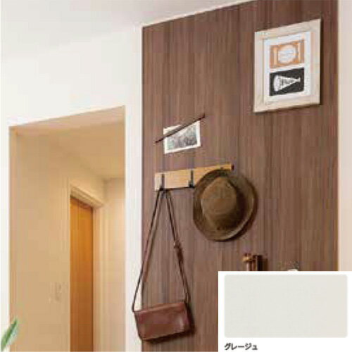 ニチレイマグネット 磁性ボード アイパネル グレージュ [ie-0002] 3X8 サイズ 900×2400 メーカー直送